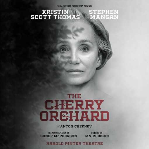 The Cherry Orchard